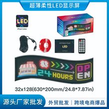 32*128LEDܛ@ʾȷˮmӏVƹ̴l