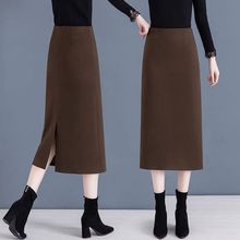 咖色毛呢半身裙女中长高腰开叉包臀裙秋冬显瘦a字冬天配毛衣冬裙