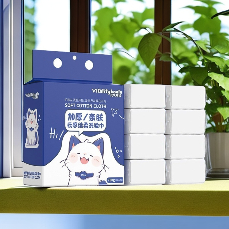 Colgar toalla de lavado de la cara para el hogar extracción toalla de limpieza facial tipo pared salón de belleza algodón maquillaje toalla de algodón suave cuidado de la piel