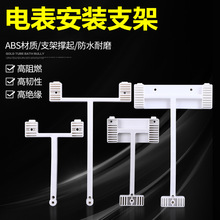 T늱֧200 270֧ܼ I͆160ܰb