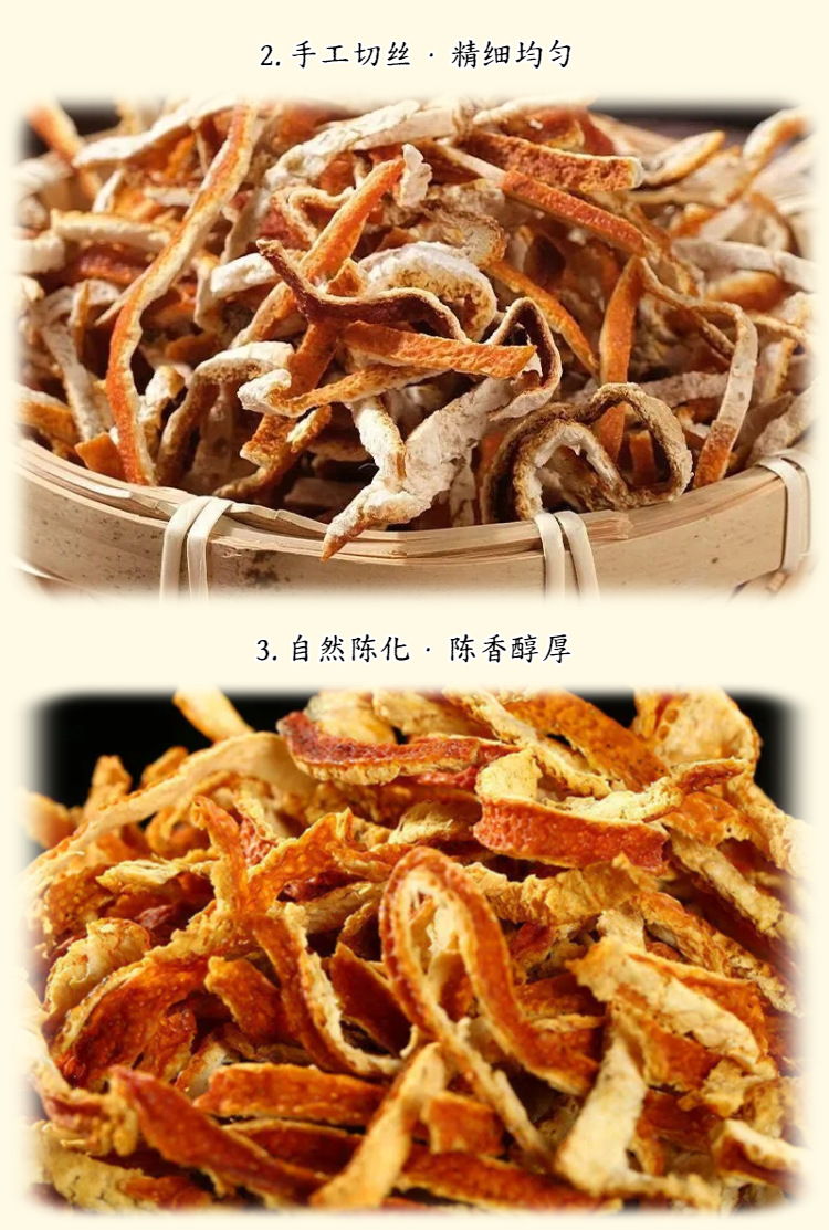Dried Tangerine Peel Strips Chen Pi 500g Aged 3 Years Sun Dried for Tea and Cooking quality and texture