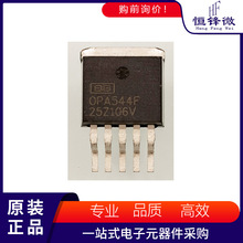 OPA544F �zӡ ���bD2PAK-5 ȫ��ԭ�b �����·icоƬ