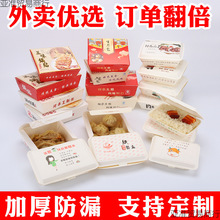 ʳƷ��һ���Լ�вͺ���������ˮ������N�������u�����