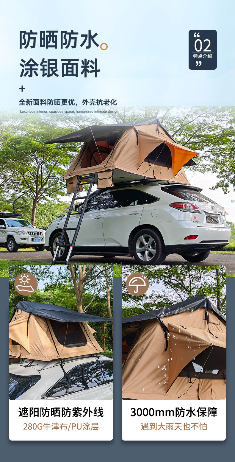 Weipai Car Roof Tent, No Setup Required, Quick Setup Car Tent, Soft-Top Folding Camping Car Roof Tent for Self-Driving Tours