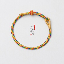 ���繝���ƷDIY������K�ֹ�������z����K��朿��{���t�K���K