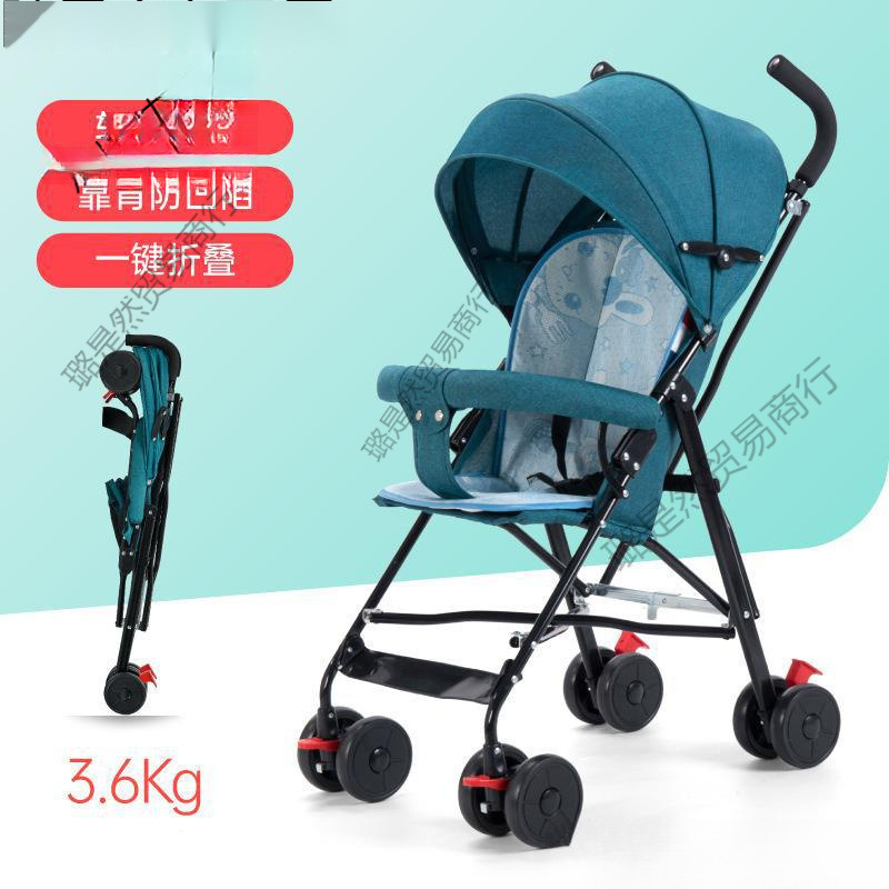 Factory Direct Sales Wholesale Baby Stroller That Can Sit and Lie Down, Lightweight Folding Baby and Children's Push Umbrella Stroller Dropshipping