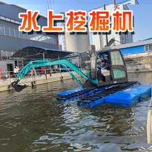 ���ڇ����ˮ���ھ�C 70��ˮ���ڙC���w  �����L��ˮ�Ϲ���ƽ̨