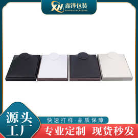 项链展示架PU拉丝人像脖子吊坠架珠宝道具创意首卧式人像现货批发