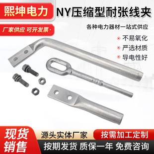 NYϵ�Љ��s���͏����A �X�Ͻ������剺�s�ͽ^���͏����A ���|���