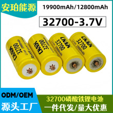 �S��ֱ�N 32700��о 3.7V19900mAh ����������늳ؽM����늳�