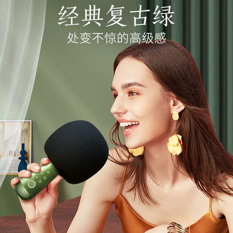 Singba G2 アップグレード版エッグソングマイク Bluetooth オールインワンカラオケアーティファクトハンドヘルドマイクオーディオ|undefined