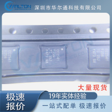 CC2541F256RHAR VQFN-40 ��װ ȫ�� RF-SoC оƬ ԭ�� �ֻ� IC