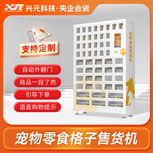 ����ʳƷ��Ʒ���u�C؈�Z���Z���ܸ��ӄ���Zʳ؜�u���o���Ԅ���؛