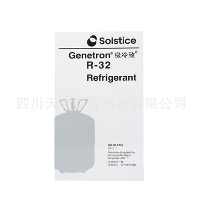 R32 Honeywell R32 – Antifriz