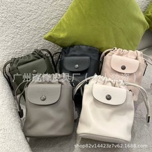 ��Ʒ�|����¿�Xtra����Ͱ�����K���u���μ�б�������ͬ��Ů����