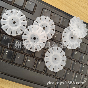 Fluorescent DIY Lantern Connector Fluorescent Stick Accessories Plastic Accessories Flower Plate Ball Connector Christmas Halloween Cross-Border