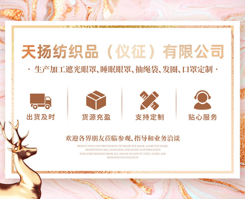 O1CN010luzXd1JqE0A0vIwX_!!2210