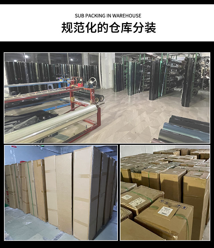Double Silver Precious Metal Series Car Solar Film Metal Wire Explosion-Proof Film Vk40 High Heat Insulation Vk70 Metal Diamond 70