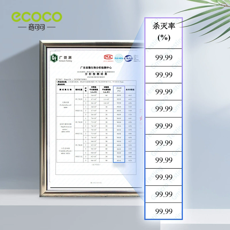 ECOCO toothbrush disinfection device intelligent sterilization brushing cup wall -mounted electric tooth cup hanging shelf shelf