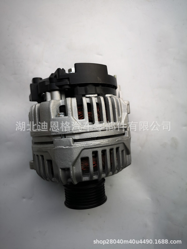 021903026A generator 074903025S charger 6M2110346CA HCA1763