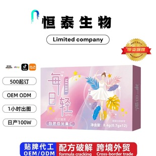 ����ƴ�����ܿ���������퉺Ƭ�ǹ�֧��һ�����l