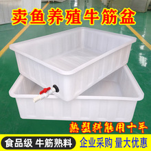 �Ӻ�ţ������ˮ���L�����B�~ˮ���u�~ˮ�a�Bֳ���ù��S���lֱ�N