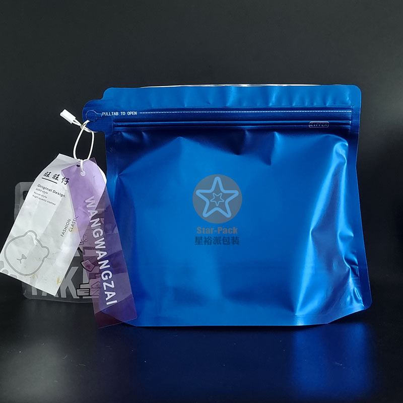 带挂绳子咖啡自封袋茶叶铝箔袋