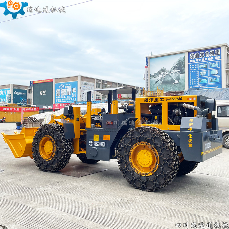 ����װ�ػ� ���ҹ�Ӧ����װ�ػ� ��������ר�ò���