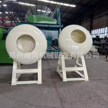 猫砂圆锅造粒机 粉状物料制粒包衣机粉末成球机