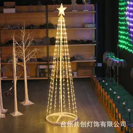 LED装饰灯;室外LED;太阳能灯