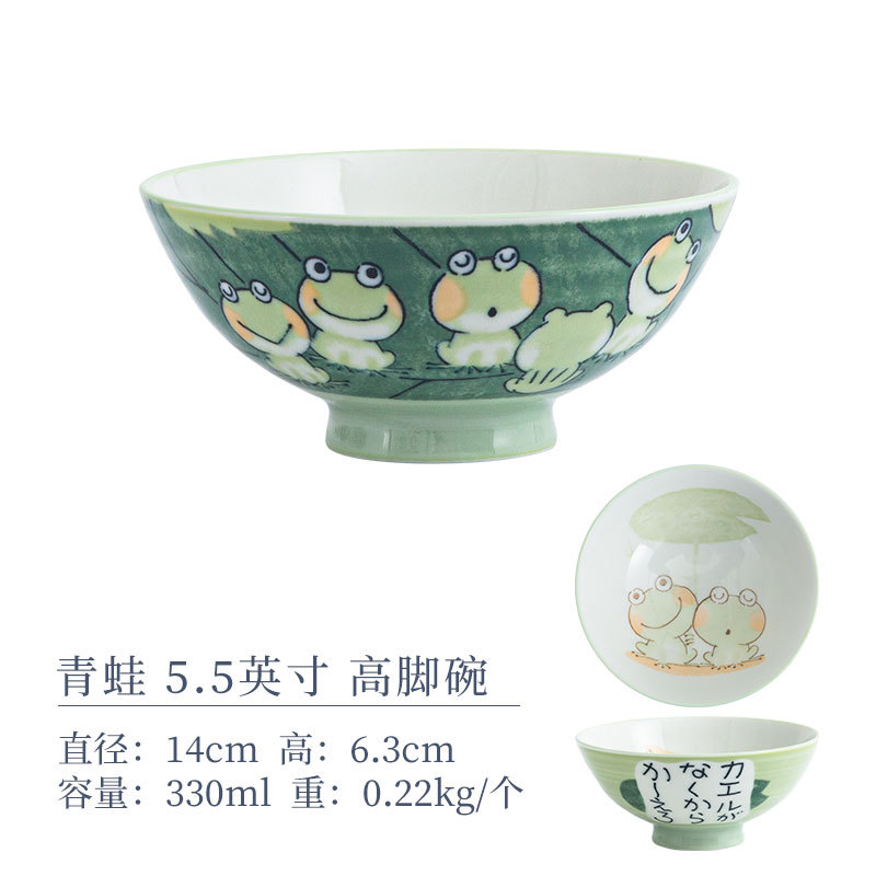 Чаша в форме лягушки высотой 5,5 дюймов