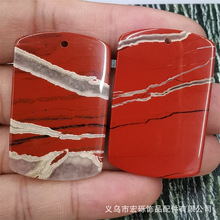 ���ξ��^�o���Ɖ�����Ȼʯˮ����ʯ�A���L����ë��朵����Ʒ���