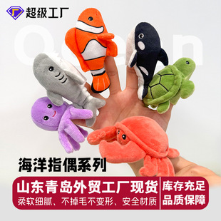 �羳���u���������ָ��ż�����H����̻������~ָż���ë�q���