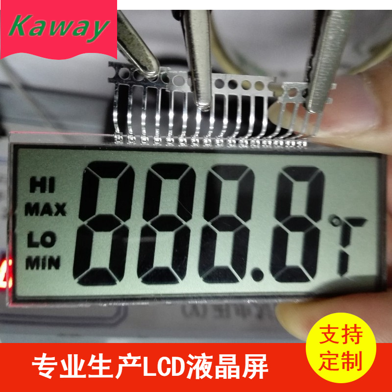 供应TN正显全透厨房秤段码LCD液晶显示屏 智能电子称显示屏