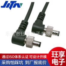 DC5.5*2.1���^���i���Դ��DC���^�Դ�����D����ĸDC���^���L��