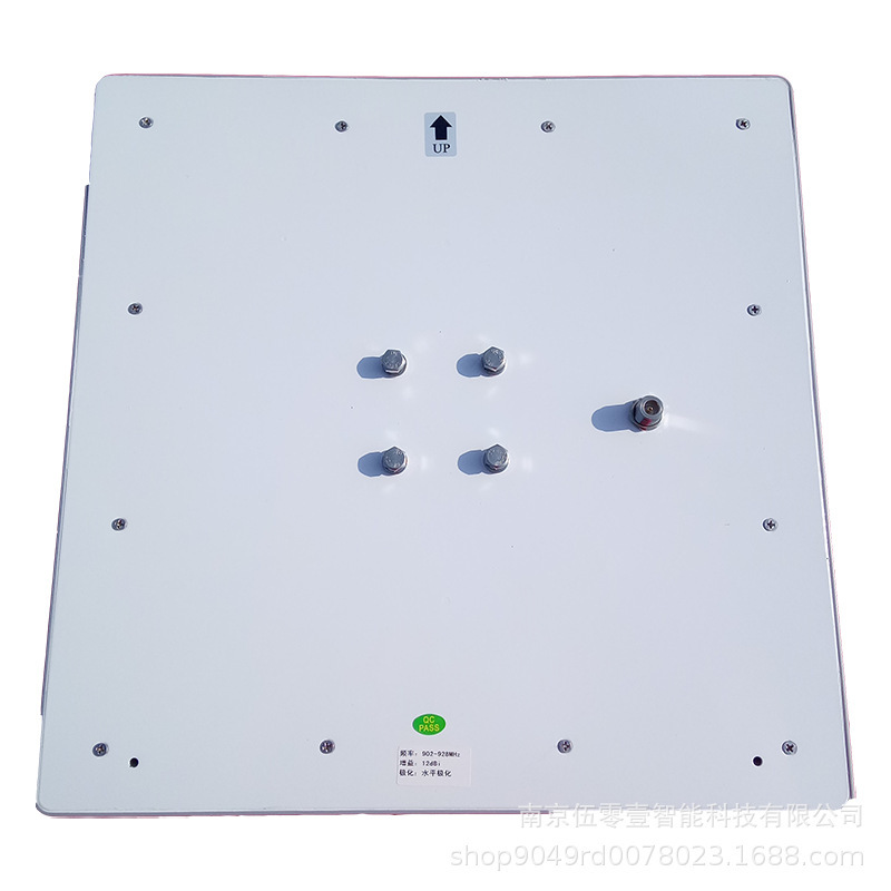 LJYZN-12DBrfid读卡器天线a9028天线远距离无源读卡器桌面读写器