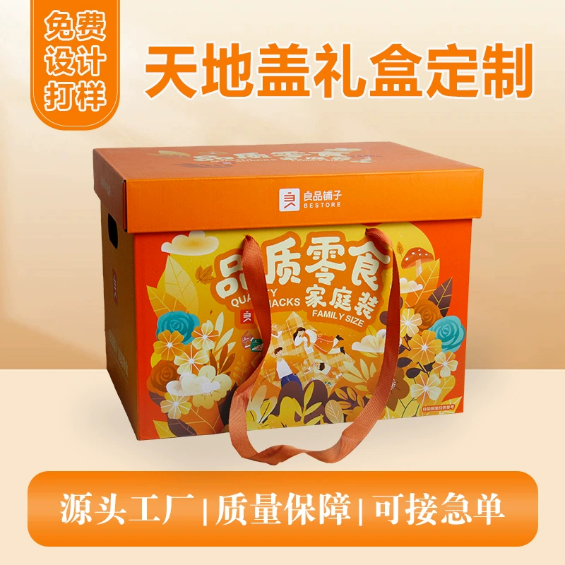 Портативная подарочная коробка с фруктами, изготовленная на заказ сумка с пластиковой пряжкой, цветная коробка, упаковка свежего винограда, сумка, коробка для самолета, оптовая продажа