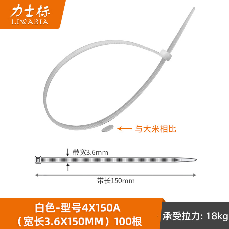 4 * Color azul, rojo, verde y amarillo, correa de amarre fija, correa de amarre con hebilla de plástico con bloqueo automático, correa de nailon
