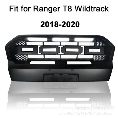 Lighted Grille, Front Face — Zhongwang