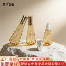 �¿���ֵ50ml��Һƿ30ml�۵�ҺС��ƿ100ml����ʽ���^���b��ƿ