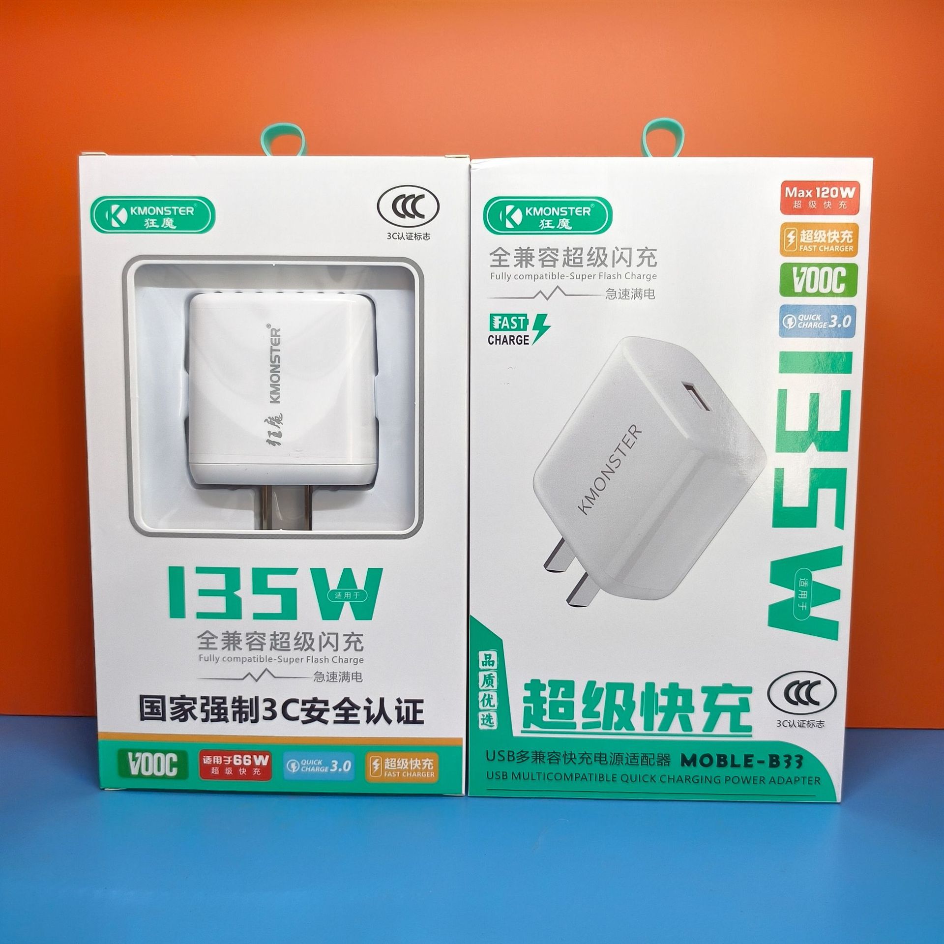 B01 es compatible con cabezales sencillos de 135W.