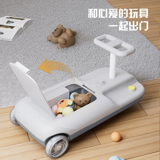 Foreign trade new children's electric torsion car for adults can sit anti-rollover go-kart explosion mop drift car