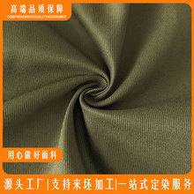 7*7бɰϴˮϴ޲ 330go󿗲Ůbebѝ