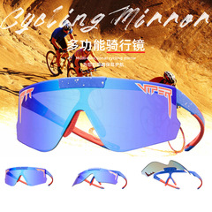 European and American Style Cross PIT VIPER Sunglasses for Men, Exports New Terrain Outdoor Sports Sunglasses, UV Protection