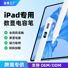 lipadpencil@OP|PmOƽ|عP