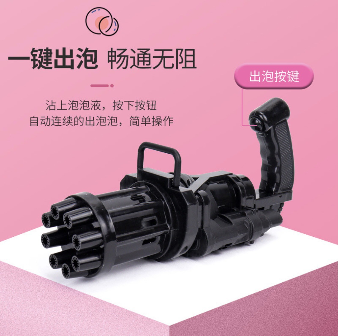 O1CN01VHO37L2Dd37FTXiOI_!!2211