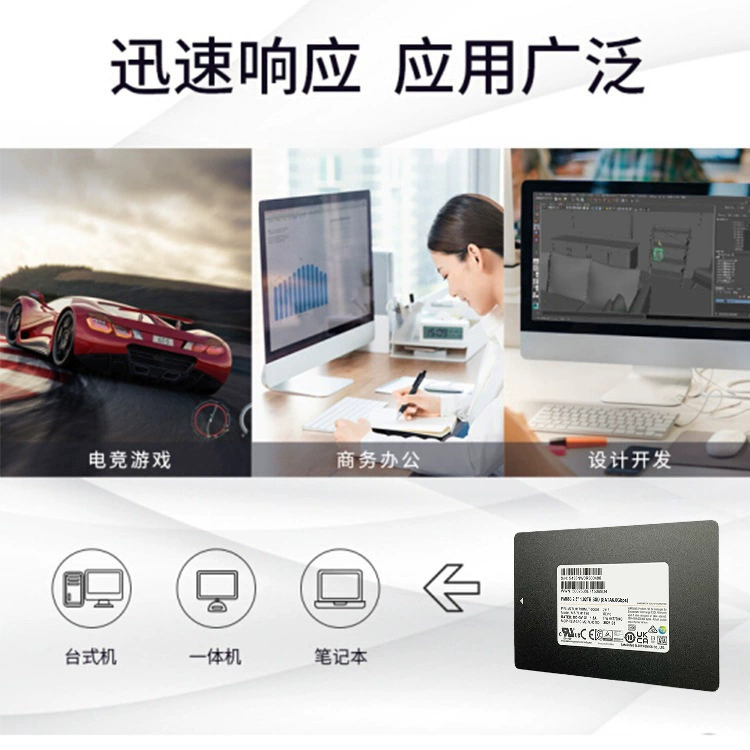 Твердотельный накопитель Samsung PM883 960 ГБ, 2.5" SATA TLC SSD для настольного компьютера