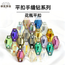 ����Ħ���僻�ƿƽ���ֿpʯƽ��ˮ�����b�o��DIY�Ʒ�Y�����