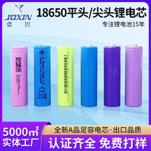 18650�늳؈A�����^�о2000mah�ɳ��LED�����Ͳ���ⰲ���O��