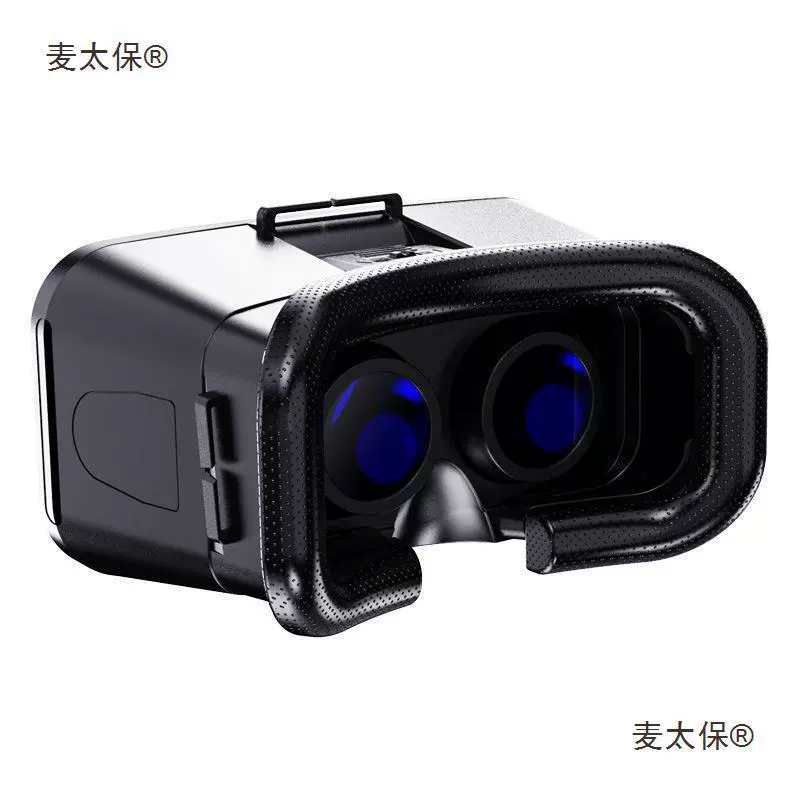 Кинокамера vr очки для смартфона панорамное магическое зеркало сенсорная виртуальная реальность театр интегрированная 3D сумка Maitabao